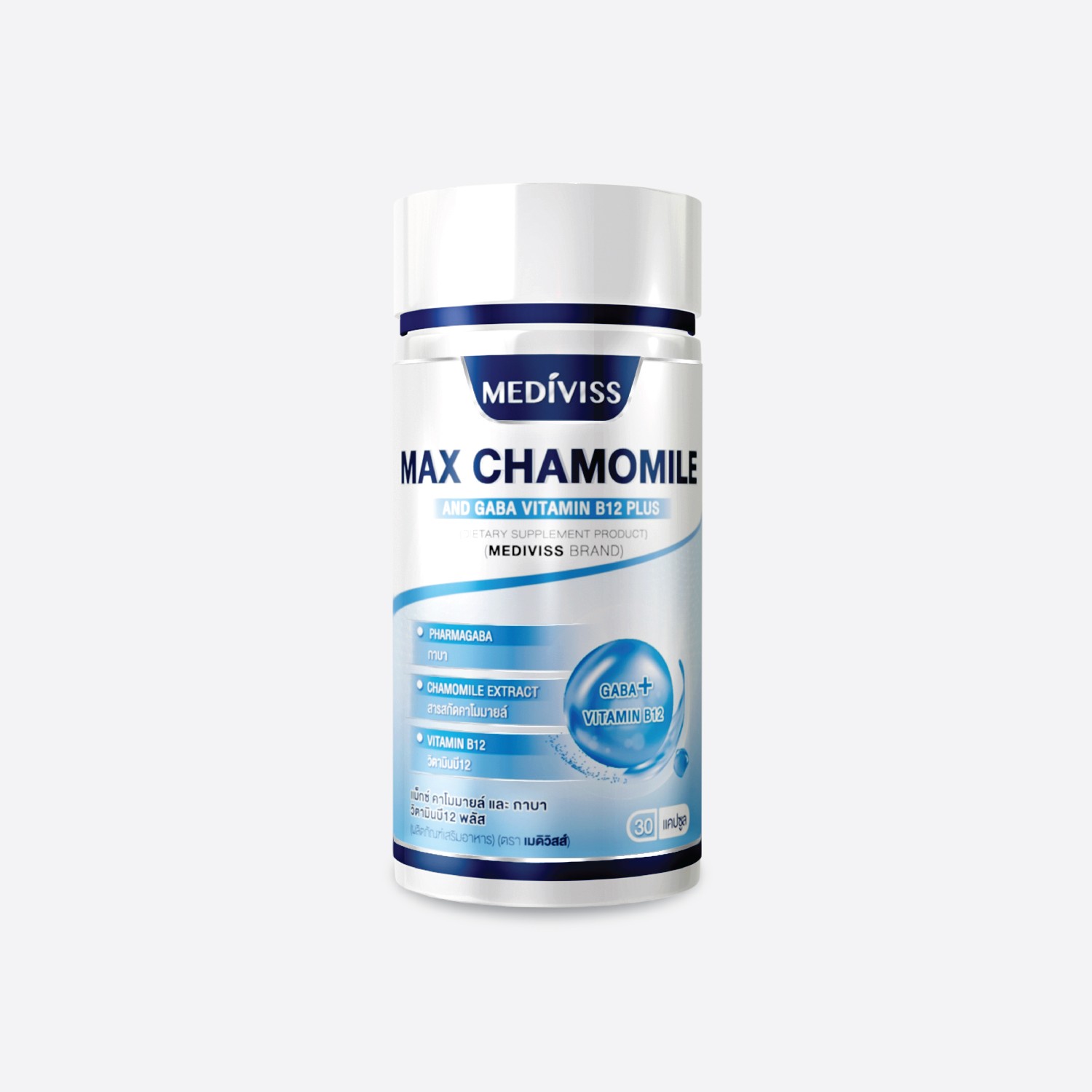 Max Chamomile And Gaba Vitamin B12 Plus แม็กซ์ คาโมมายล์ และ กาบา วิตามินบี12 พลัส