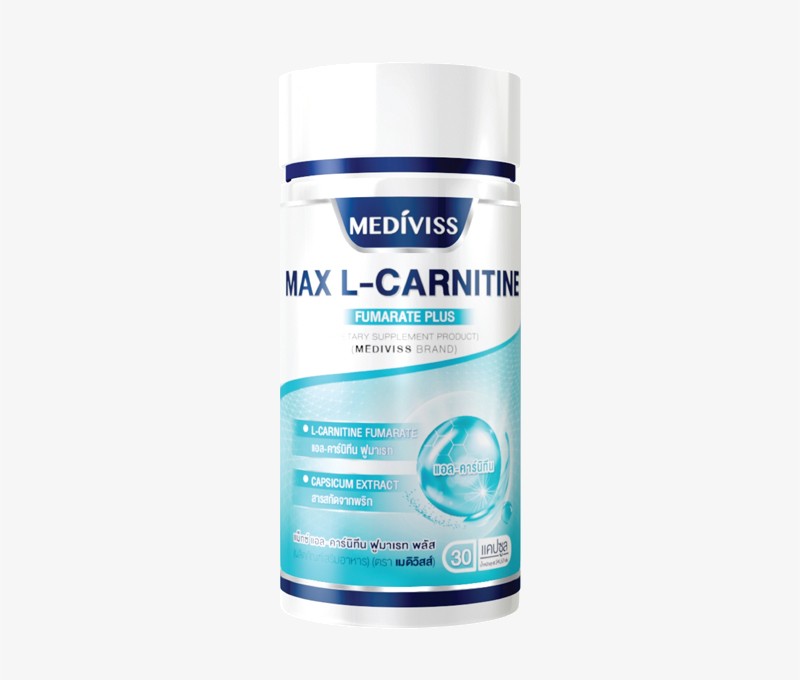 MAX L-CARNITINE FUMARATE PLUS แม็กซ์ แอล-คาร์นิทีน ฟูมาเรท พลัส