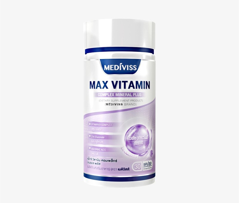 Max Vitamin Complex Plus แม็กซ์ วิตามิน คอมแพล็กซ์ พลัส